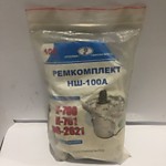 р/к НШ-100А/НШ-71А-3 (ЭО2621,К-700,К-701) арт. 108 //010