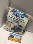 18-я группа (задний/передний мост)