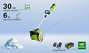 33.Greenworks (ГРИНВОРКС) Снегоуборщики