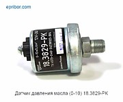 07.07.Запчасти "УАЗ"